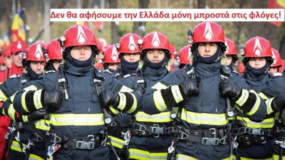 Η Ευρώπη μπορεί, αρκεί να θέλει