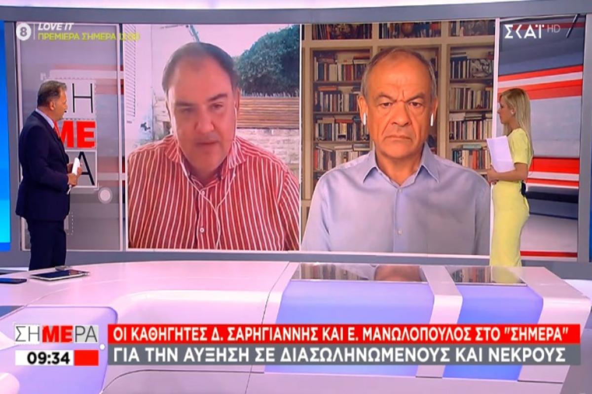 Κορονοϊός - Σαρηγιάννης: 7.000 με 8.000 κρούσματα και πάνω από 60 θάνατοι την ημέρα τέλη Σεπτέμβρη