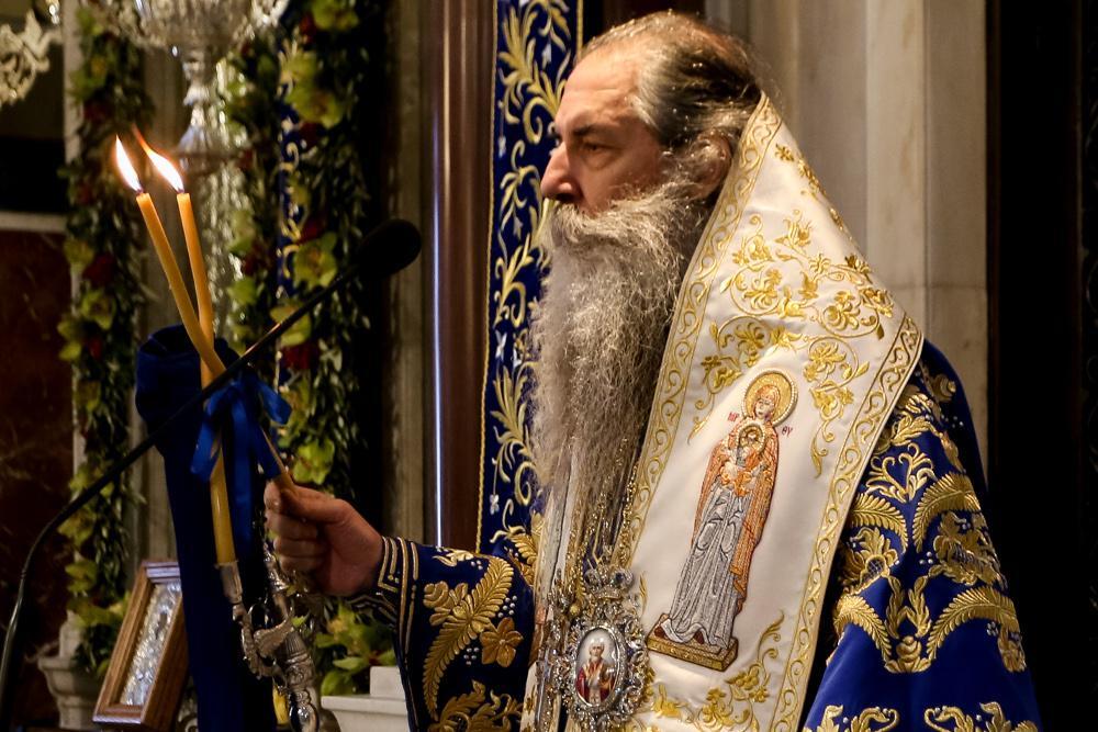 Μητροπολίτης Πειραιώς Σεραφείμ: Συνδέει πυρκαγιές με ομοφυλοφιλία