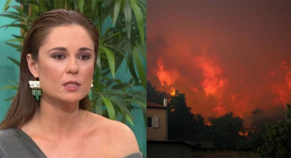 Θάλεια Ματίκα: Δύσκολες ώρες για την ηθοποιό - Εγκλωβισμένη στη φωτιά