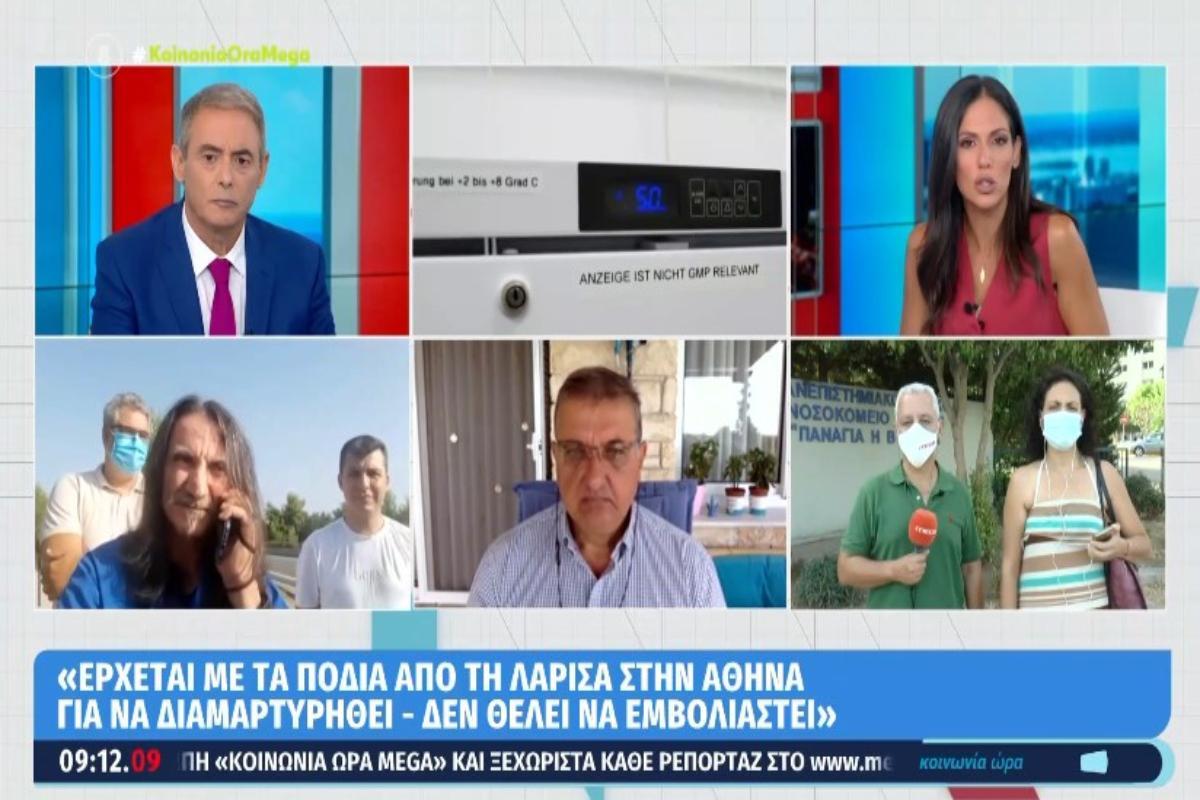 Λάρισα: Ανεμβολίαστος τραυματιοφορέας έρχεται με τα πόδια στην Αθήνα για να διαμαρτυρηθεί – «Δεν θα εμβολιαστώ» [βίντεο]