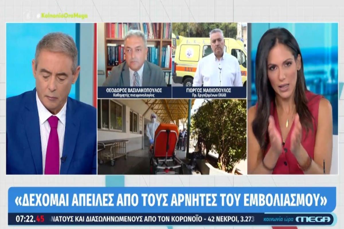 Βασιλακόπουλος: «Δέχομαι απειλές ότι θα με σπάσουν στο ξύλο – Παίρνουν τηλέφωνο και λένε θα με βρουν στο χαντάκι» [βίντεο]