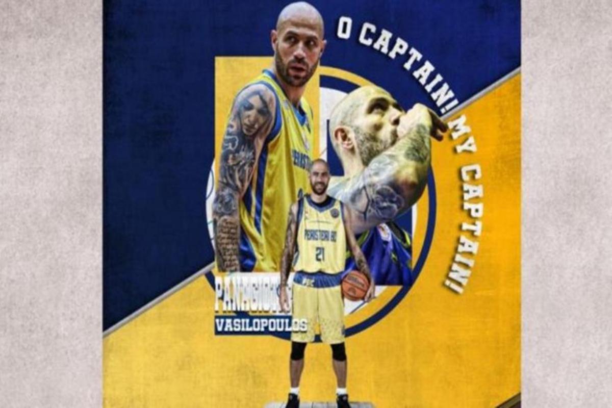 Περιστέρι: Τίτλοι τέλους για τον Παναγιώτη Βασιλόπουλο