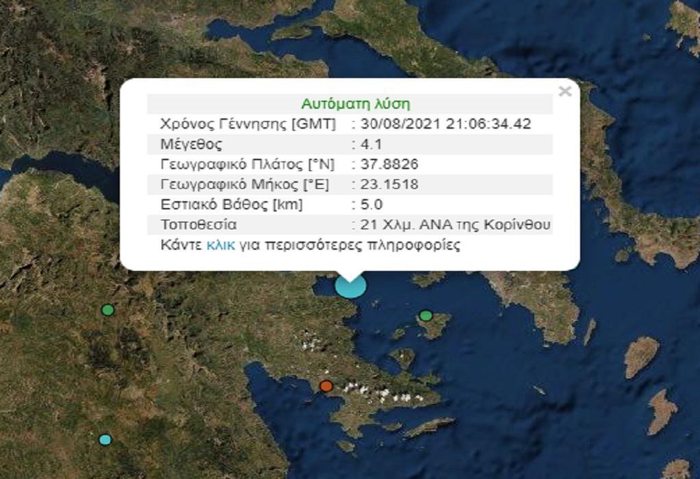Σεισμός στην Κόρινθο: Τι λένε οι σεισμολόγοι