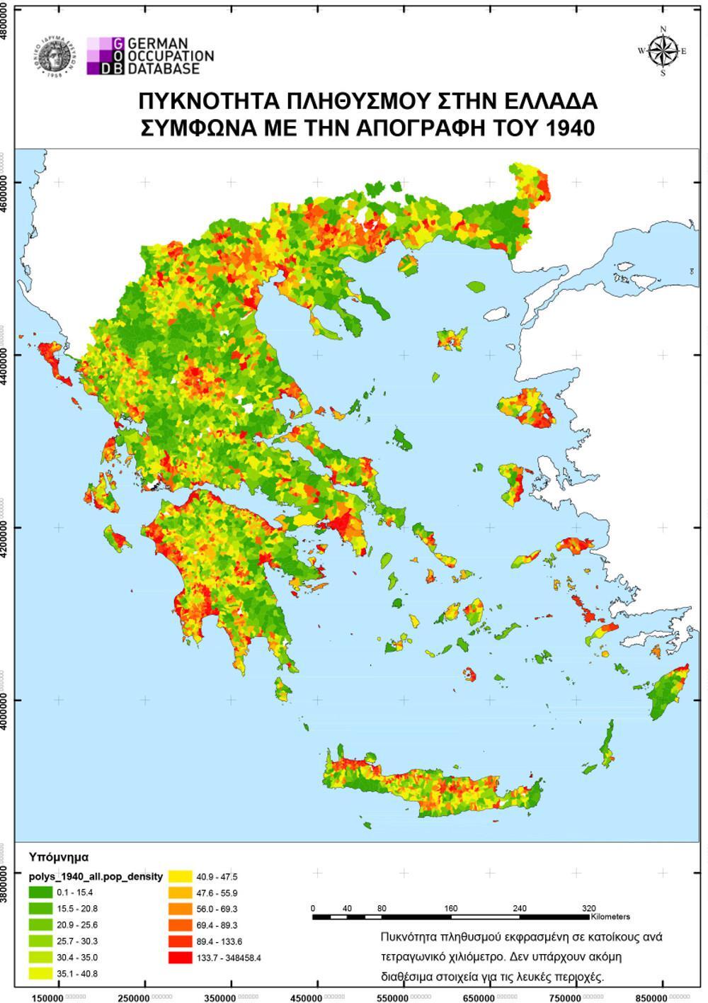 Εσωτερική εικόνα άρθρου