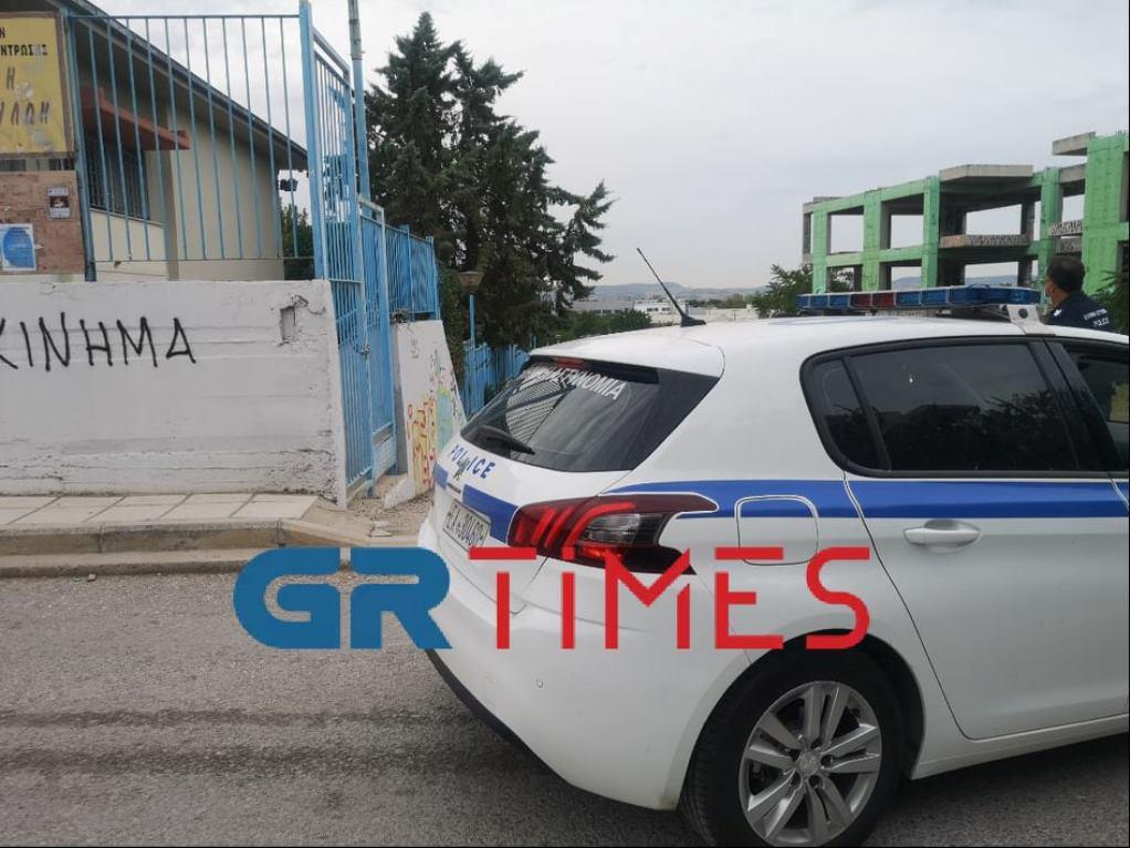 Θεσσαλονίκη: Ντου αρνητή πατέρα σε δημοτικό σχολείο της Θέρμης