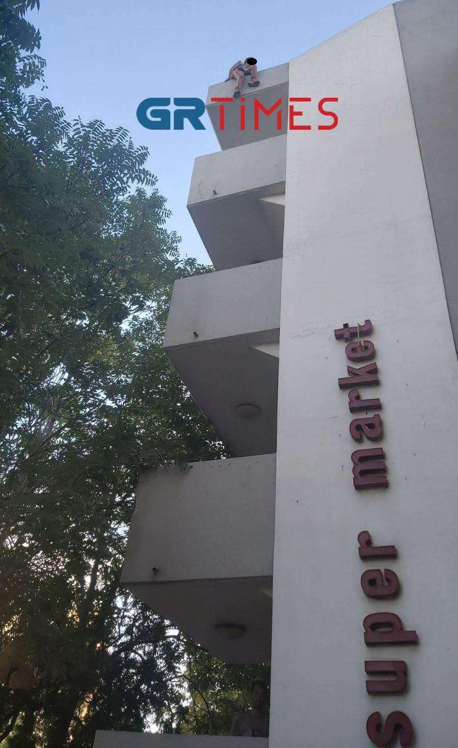 Εσωτερική εικόνα άρθρου