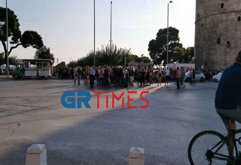 Λευκός Πύργος: Μικροένταση μεταξύ διαδηλωτών – ΕΛΑΣ