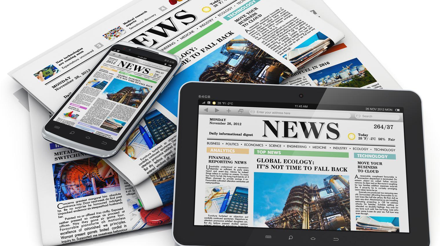 H κυβέρνηση θέλει να ακούει μόνο Good News Today