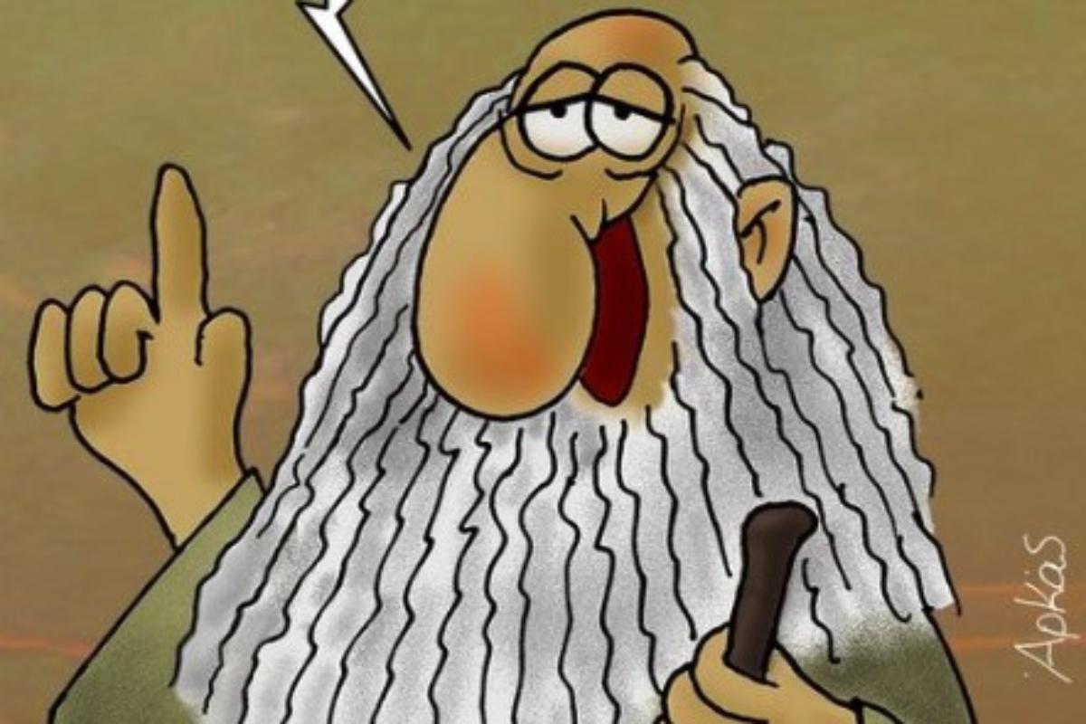 Ο Αρκάς «προδίδει» τον εχθρό