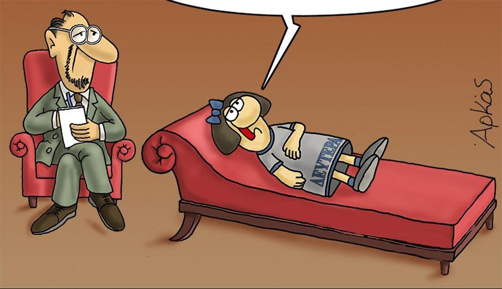 Η καλημέρα του Αρκά και το παράπονο της «Δευτέρας»