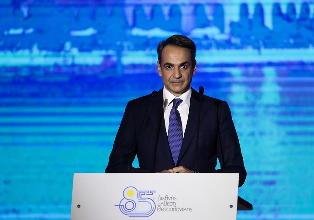 Εξαγγελίες Μητσοτάκη στη ΔΕΘ: Όλο το πακέτο μέτρων για τη στήριξη