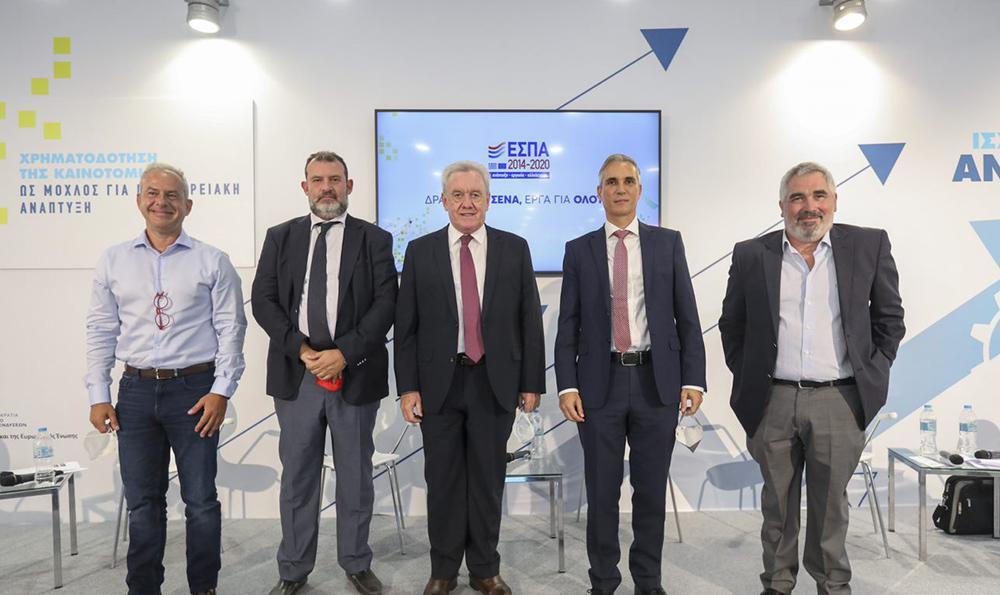 ΕΣΠΑ 2021-2027: Θα διατεθούν 4 δισ. για την ενίσχυση της καινοτομίας