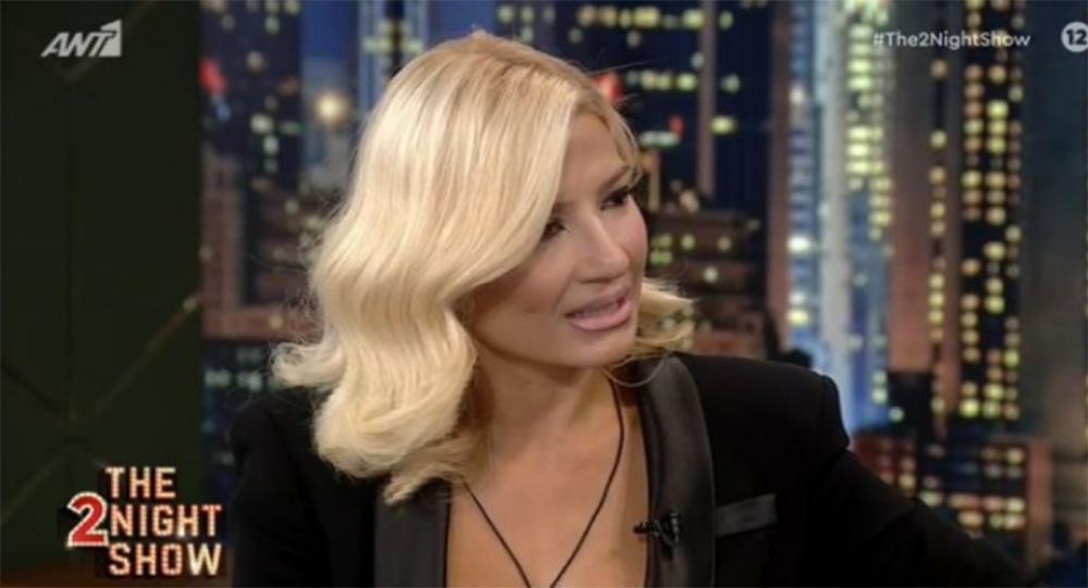 Φαίη Σκορδά: Η εξομολόγηση για την πάθηση στα μάτια