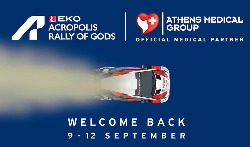 Όμιλος Ιατρικού Αθηνών: Ο «Επίσημος Ιατρικός Υποστηρικτής»