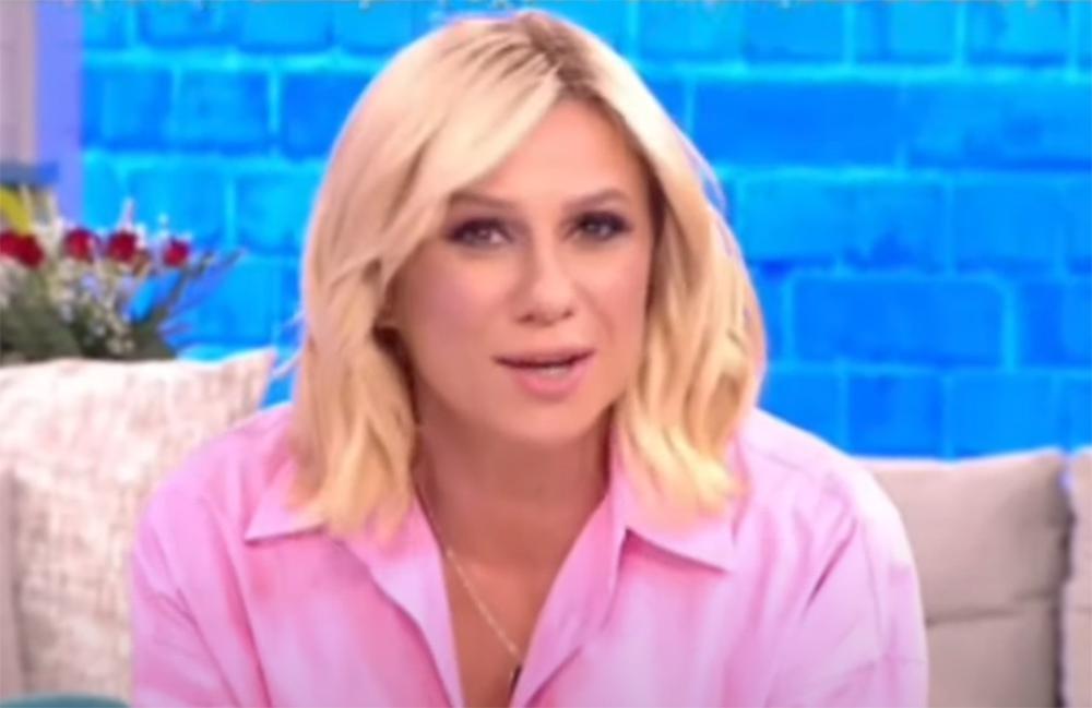 Κατερίνα Καραβάτου