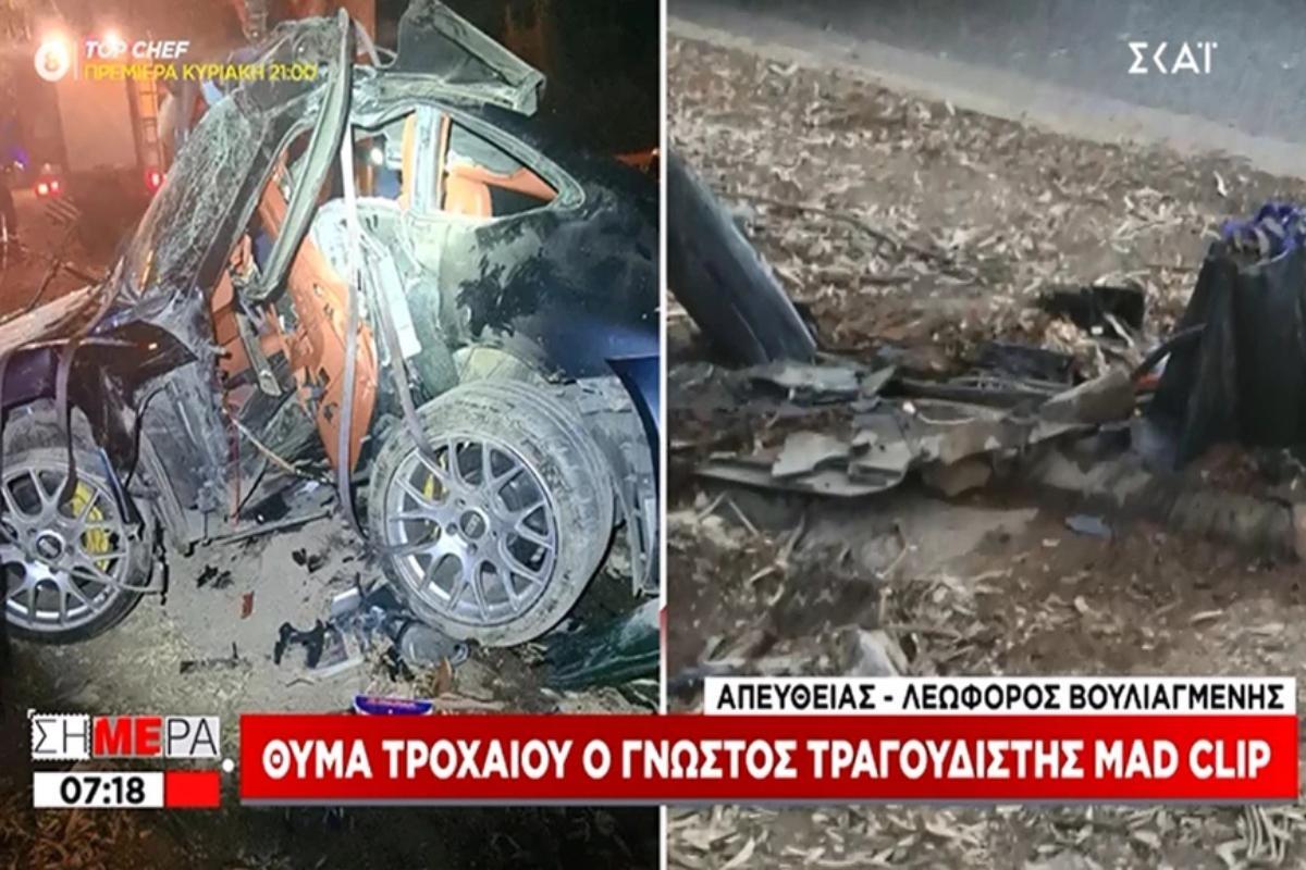 Mad Clip: Το σημείο που η Porsche «κόπηκε» στη μέση – Εικόνες ΣΟΚ από το μοιραίο τροχαίο