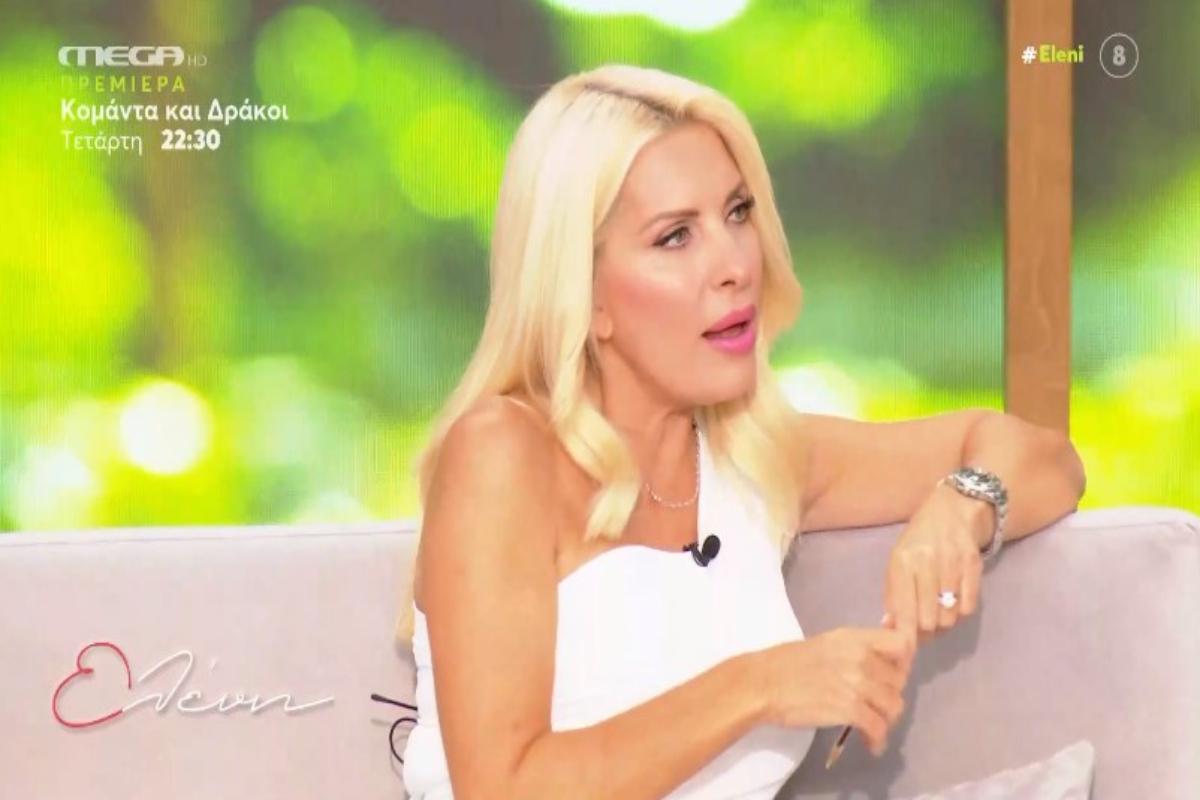 Ελένη Μενεγάκη