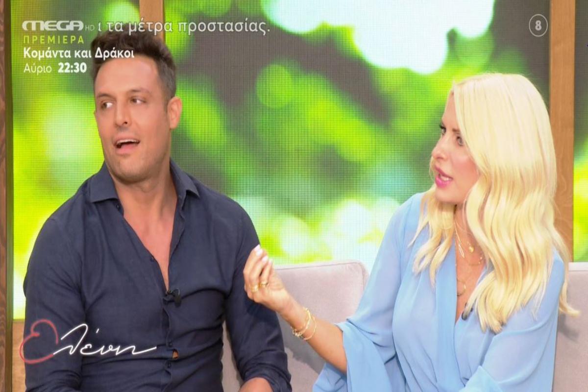 Ελένη: Έμεινε «κάγκελο» με τον Σάββα Πούμπουρα η Μενεγάκη – «Έχεις χρέη; Μου ήρθε η ΔΕΗ 700 ευρώ» [βίντεο]
