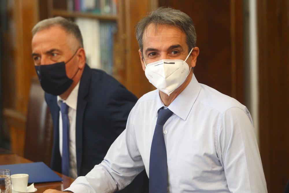 Μητσοτάκης