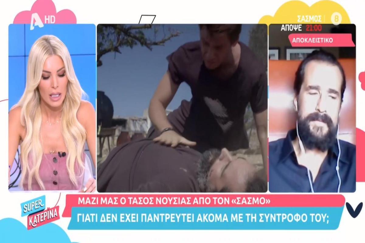 Super Κατερίνα: «Πάγωσε» ο Τάσος Νούσιας στον αέρα της εκπομπής - «Με φέρνετε σε πολύ δύσκολη θέση»