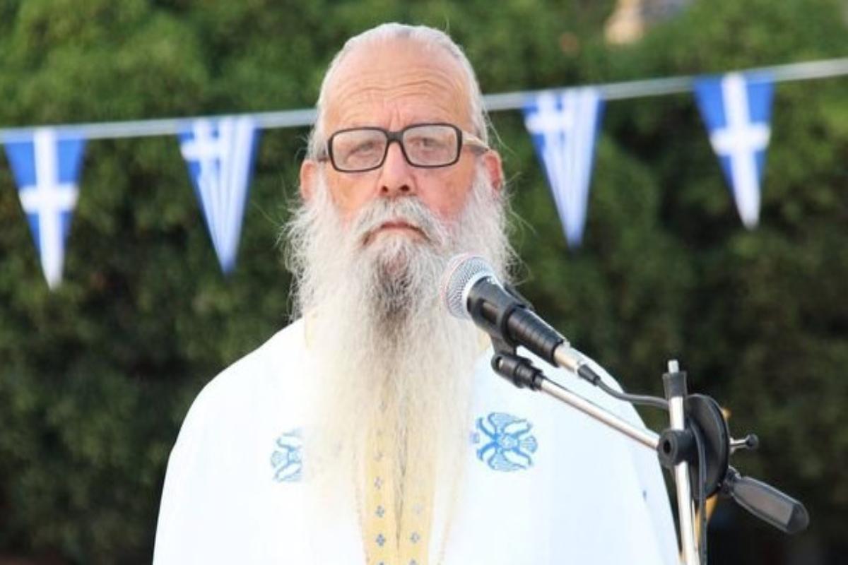 Οινούσσες: Πέθανε από κορονοϊό ο ιερέας του νησιού - Ήταν αρνητής και ανεμβολίαστος – Σε κρίσιμη κατάσταση η σύζυγός του