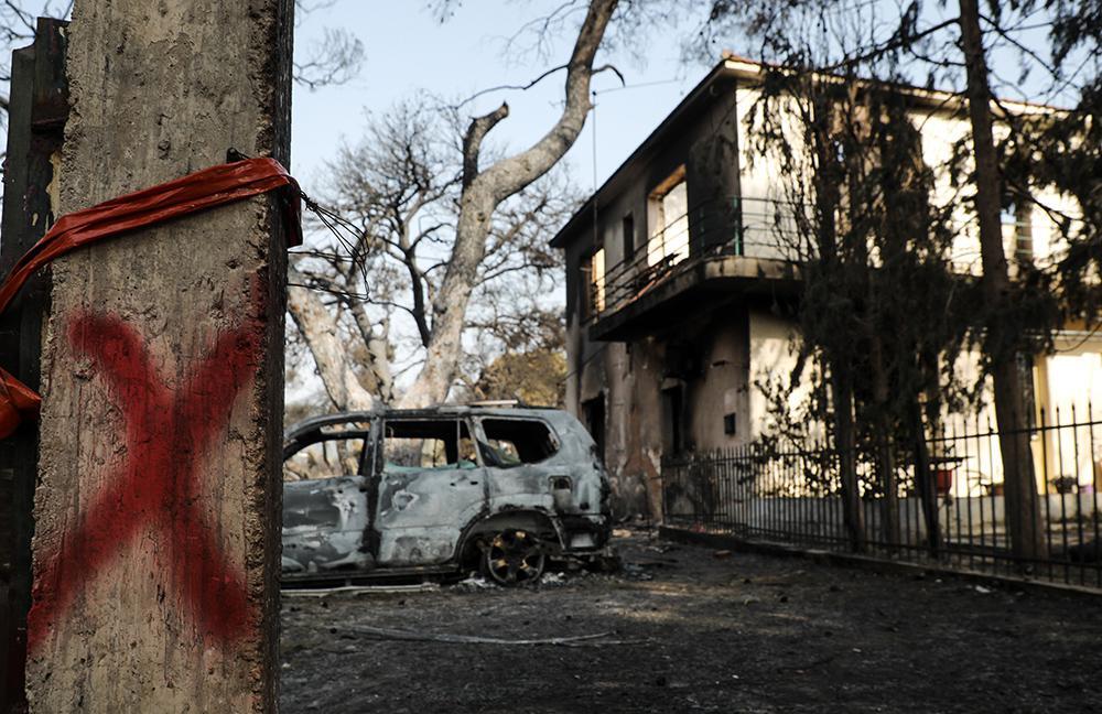 Αποζημιώσεις πυρόπληκτων: Πιστώθηκαν 1,6 εκατ. ευρώ