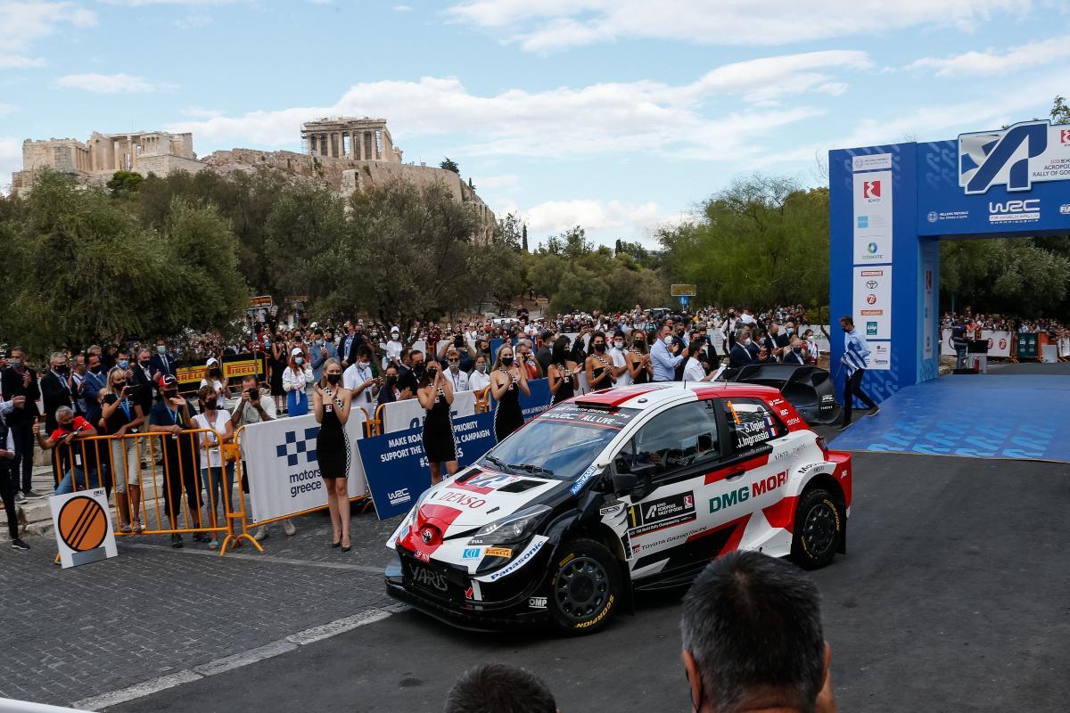 LIVE-Ράλι Ακρόπολις: To «Ράλι των Θεών» είναι εδώ - Λεπτό προς λεπτό η ειδική στο Σύνταγμα [βίντεο]