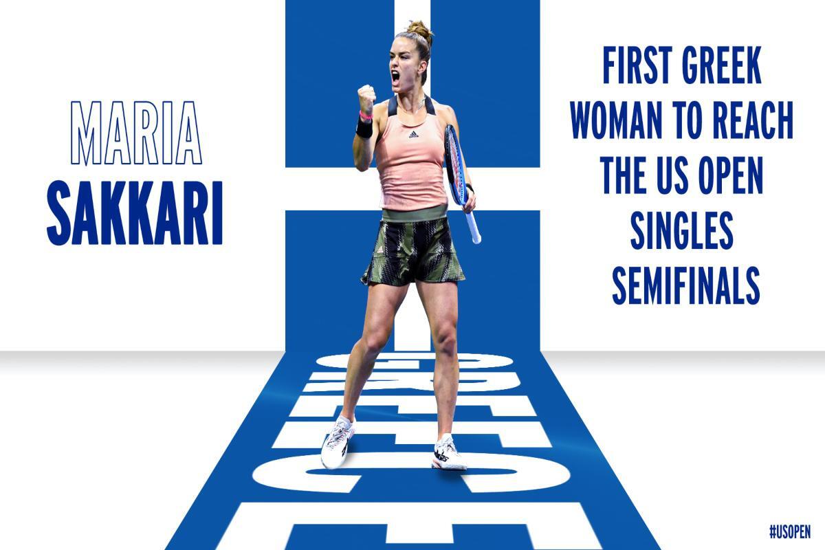 Συγκίνησε η Μαρία Σάκκαρη: Αφιερώνω την πρόκριση στην Ελλάδα που ταλαιπωρήθηκε από τις πυρκαγιές - Μου αρέσει να σας κάνω υπερήφανους