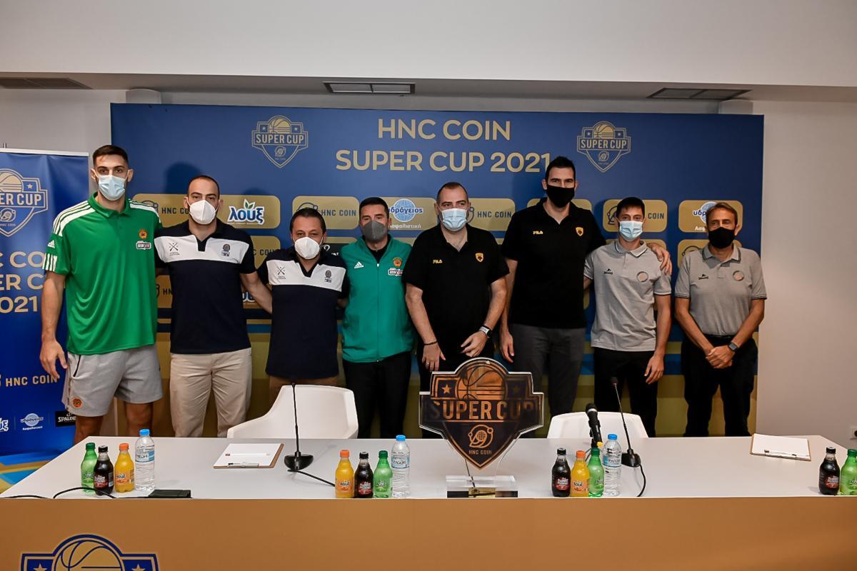 Super Cup Basket: Όλα έτοιμα για τον πρώτο τίτλο της χρονιάς - Σήμερα οι δύο ημιτελικοί στην Πάτρα