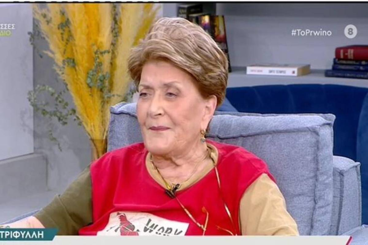 Τριφύλλη: Αν έβλεπα τον Φιλιππίδη θα του έλεγα ότι τον αγαπώ – Εδώ δεν του είπε τίποτα η γυναίκα του, θα του πω εγώ; [βίντεο]