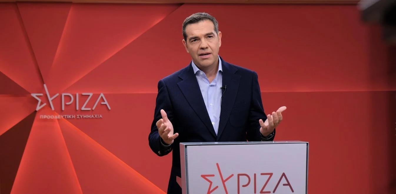 Αλέξης Τσίπρας ΣΥΡΙΖΑ