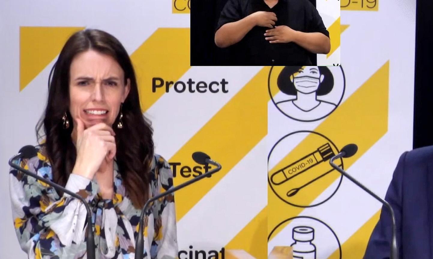 Πρωθυπουργός