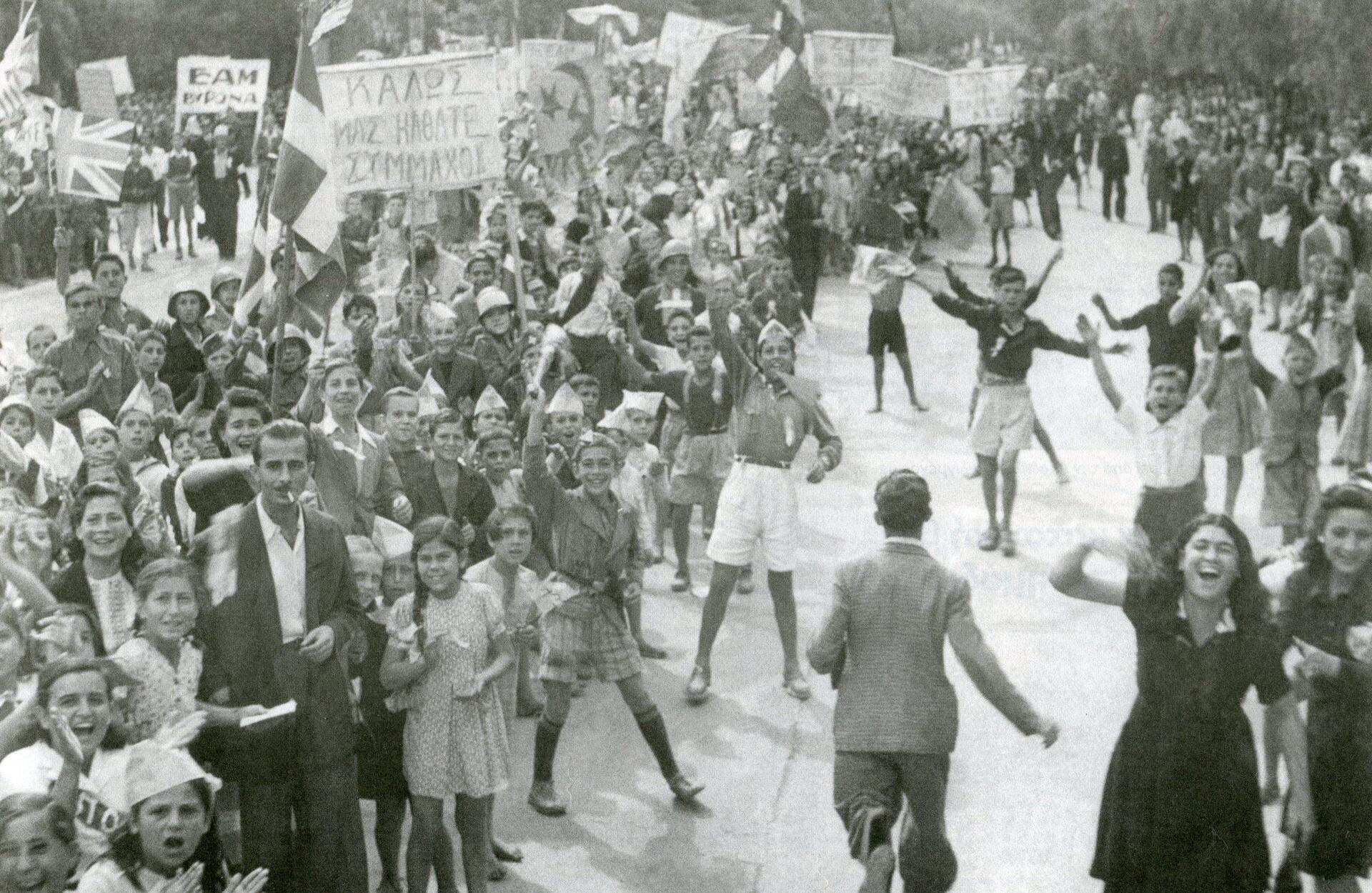 Εσωτερική εικόνα άρθρου