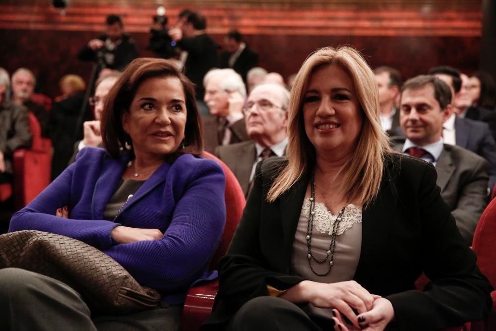 Ντόρα Μπακογιάννη-Φώφη Γεννηματά: Συγκίνησαν αλλά πάνω από όλα ενέπνευσαν