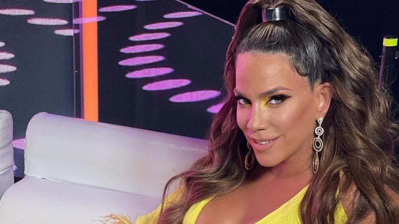 Κατερίνα Στικούδη