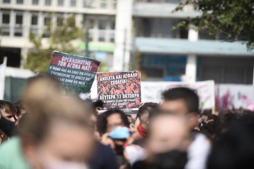 Αξιολόγηση παντού