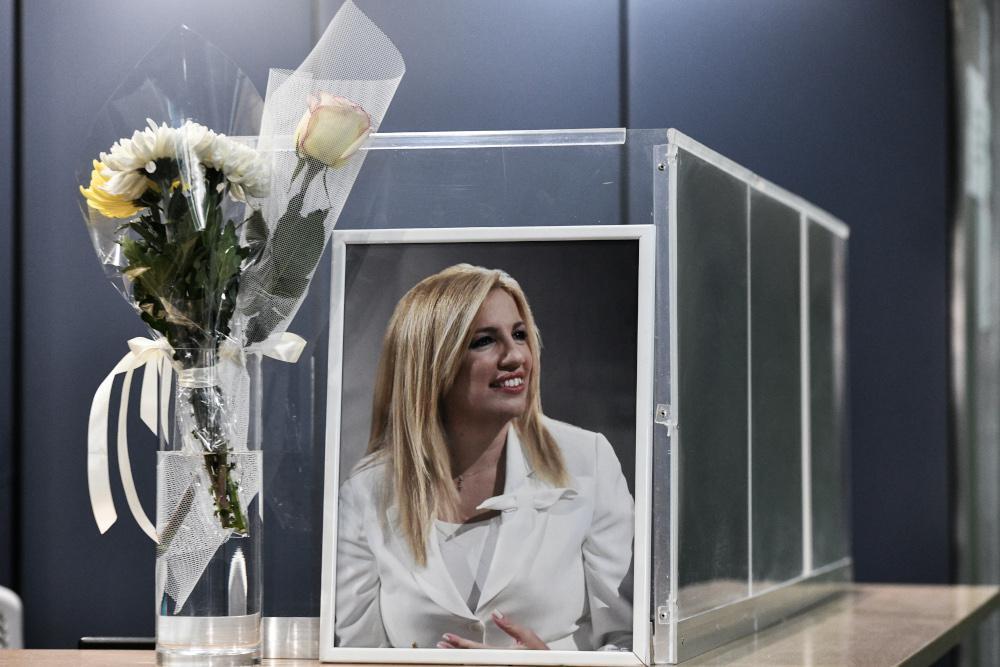 Ανασκόπηση 2021: Οι 12 μεγάλες πολιτικές εξελίξεις της χρονιάς