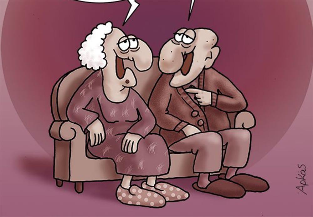 Αρκάς: Μας καλημερίζει με το ζευγάρι που λατρεύει να… μισιέται