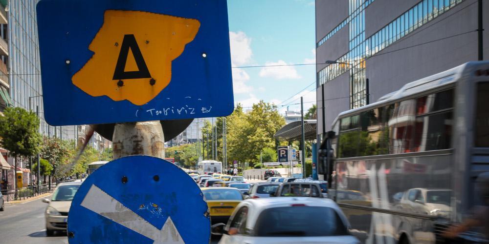 Δακτύλιος Euro 6