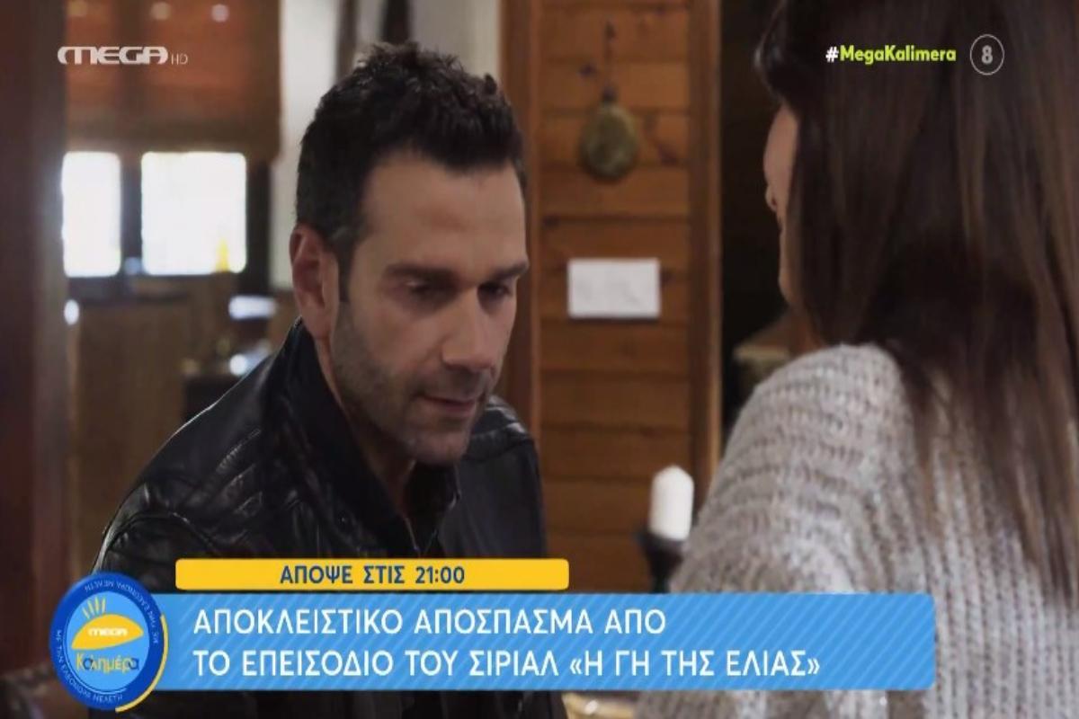 Η Γη της Ελιάς: To spoiler για το σημερινό επεισόδιο - Η συμμετοχή του Βαφέα στο φόνο του Στεφανέα