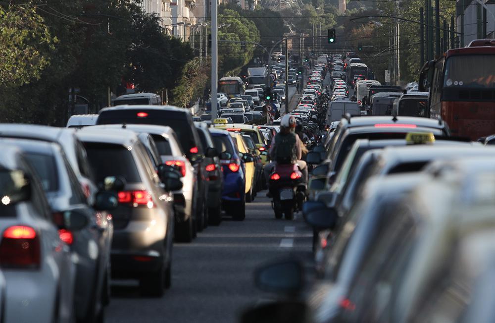 Κίνηση τώρα