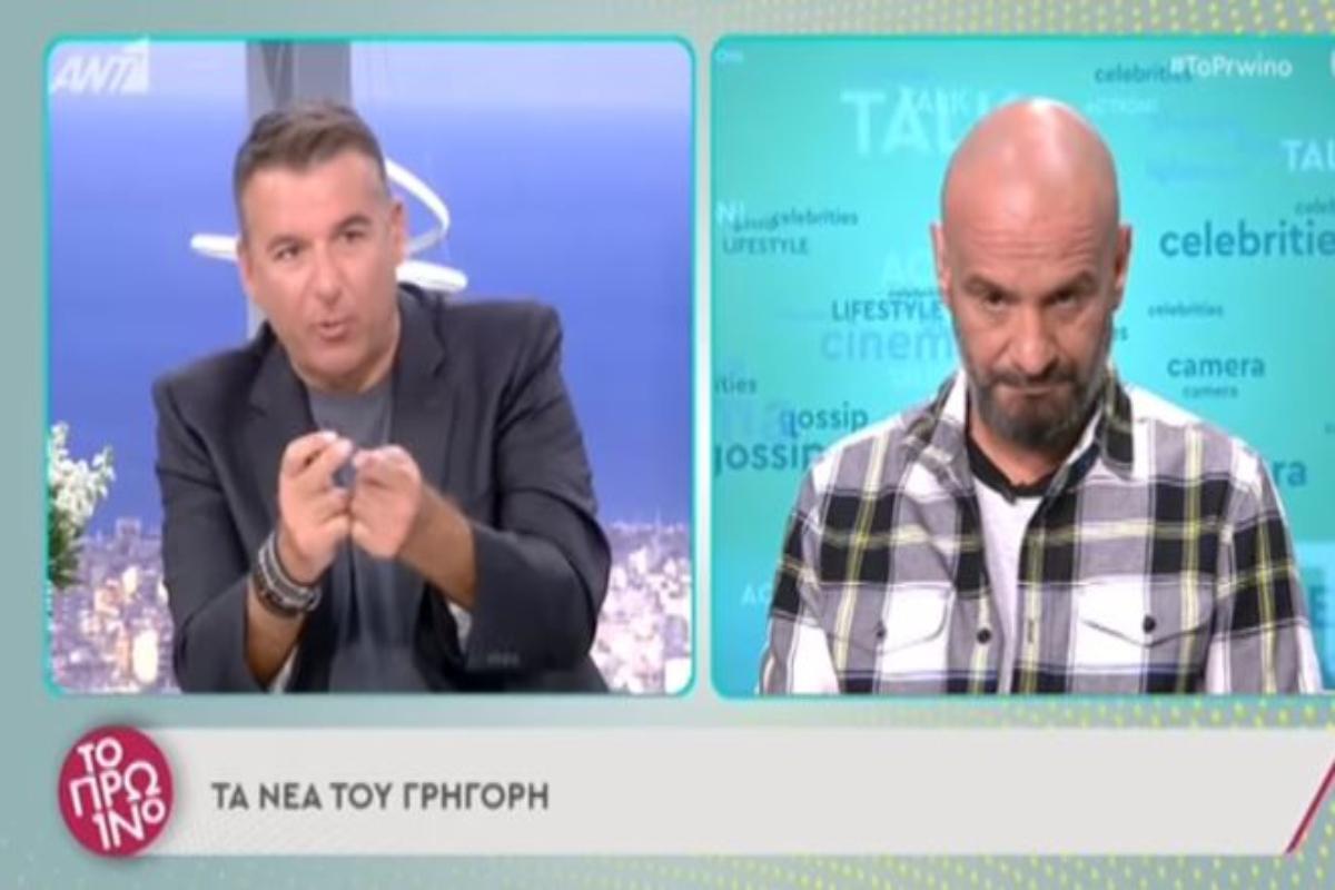 «Έξω φρενών» ο Λιάγκας: Θύμωσε με τα «χρόνια πολλά» του Γρηγόρη Μπάκα για τον γιο του – «Δεν είναι αγένεια παιδιά» [βίντεο]