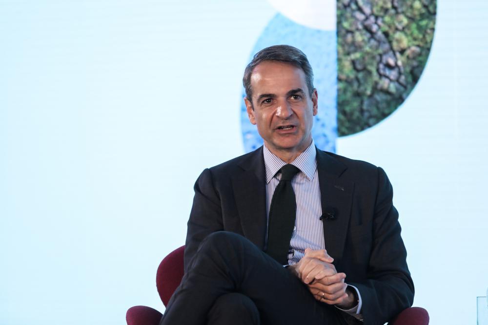 Μητσοτάκης