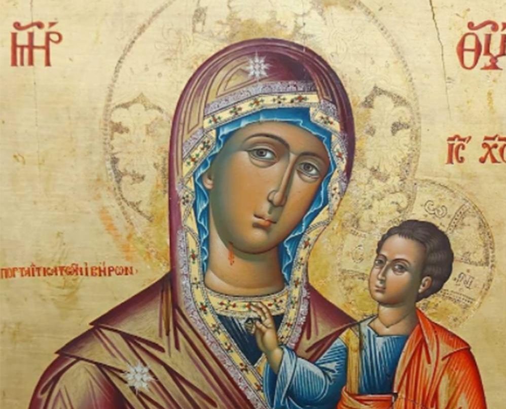 Δεκαπενταύγουστος