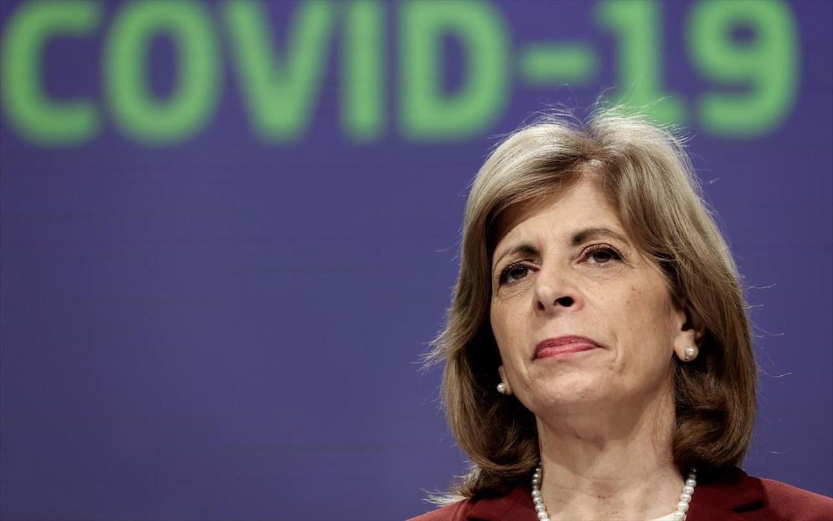 Κυριακίδου