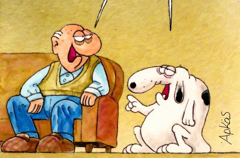 Αρκάς: Η καλημέρα του και το λάθος του Γεράσιμου