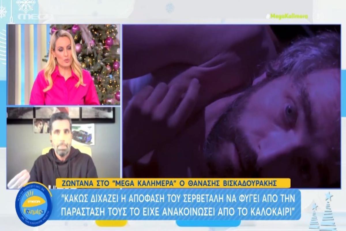 Άρης Σερβετάλης: Στο πλευρό του ο Βισκαδουράκης - «Είναι ένα σπουδαίο κομμάτι στο ελληνικό θέατρο, ένας σπουδαίος ηθοποιός – Να τον προστατεύσουμε» [βίντεο]