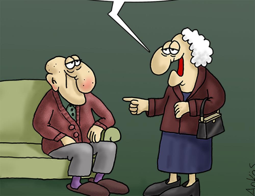 Αρκάς: Το ζευγάρι των ηλικιωμένων ξαναχτυπά - Δείτε το σκίτσο