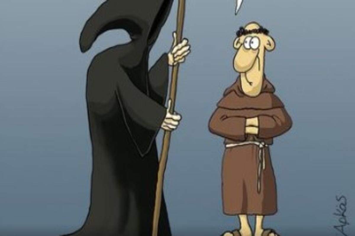 Αρκάς: Η μακάβρια καλημέρα και το καπουτσίνο